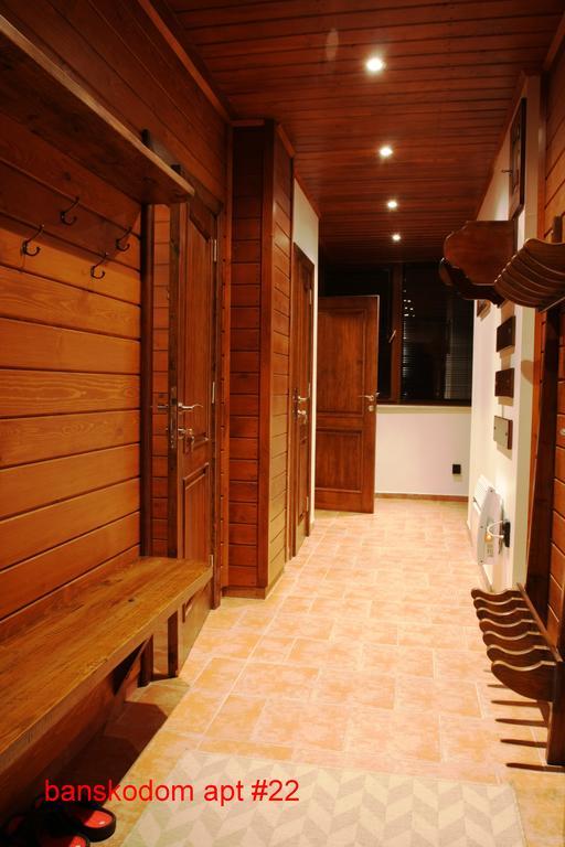 Banskodom Apartamento Quarto foto