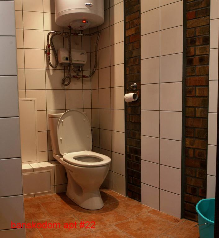 Banskodom Apartamento Quarto foto